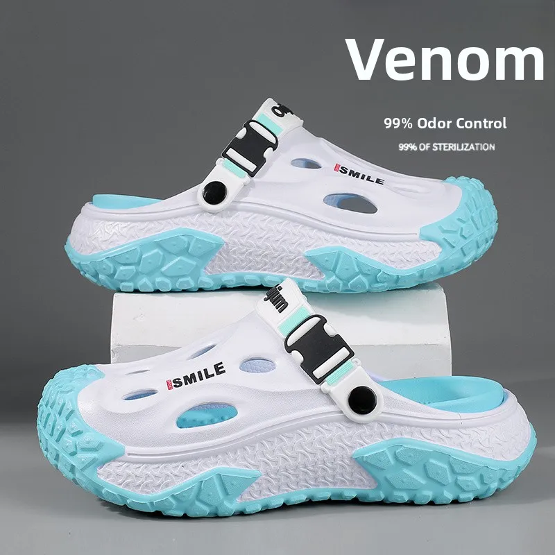 

Men's Summer Outdoor Wear Anti-Slip Thick Bottomed Clog Shoes Driving Beach Sandals Slip-On EVA Comfortable Breathable Footwear