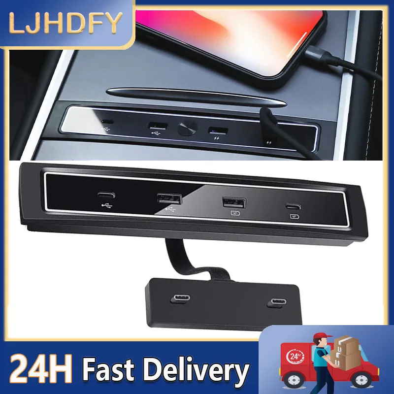 4-port-27w-fast-charging-splitter-glovebox-usb-hub-docking-station-shunt-hub-for-model-3-y-car-interior-accessories