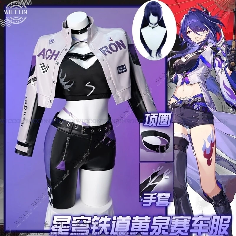 Game Honkai: Star Rail Acheron Cosplay Costume Wig Racing Suit Biker Jacket Raiden Bosenmori Mei Suicidal Fanart Woman Sexy