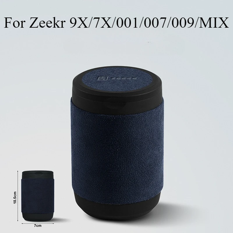 

Для Zeekr 9X/7X/001/007/009/MIX замшевая автомобильная пепельница со светящимся ящиком для хранения, противоскользящий внутренний органайзер