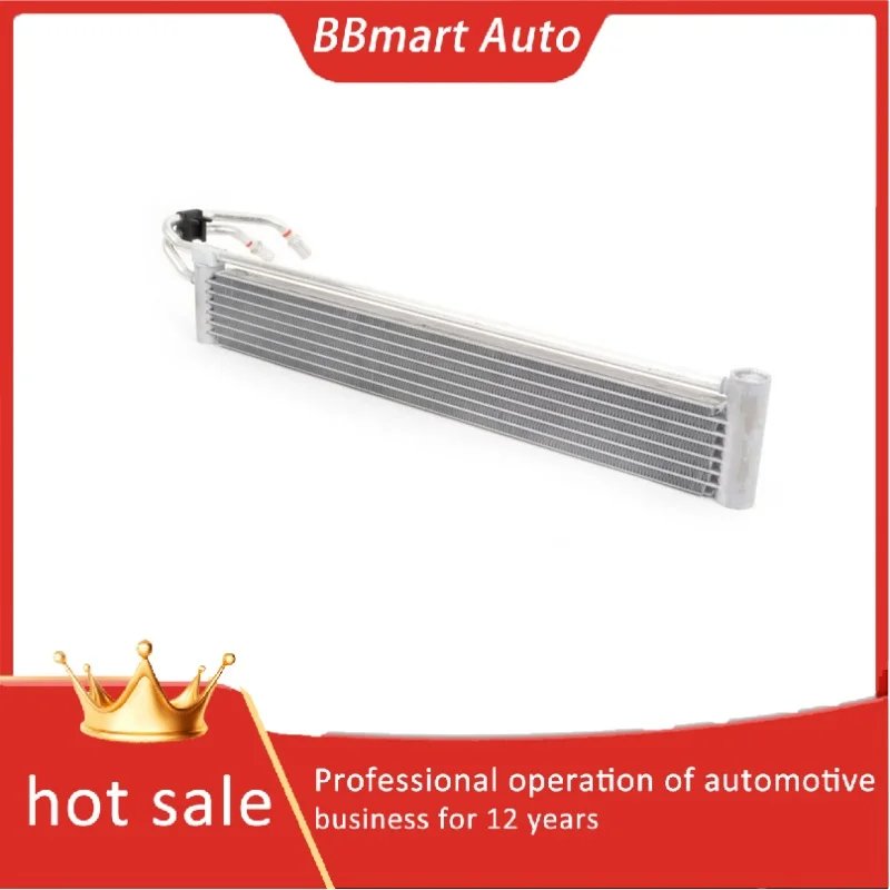 

17112284503 Transmission radiator BBmart For BMW M2 M3 M4 F87 F80 F82 F83