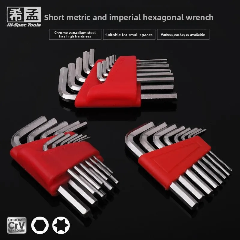 Mini 5/8/11 Pcs Hexagon Wrench Seta Socket Head Wrench Spanner Tools Allen Key Wrenche Kit Bike Bicycle Repair Set steel