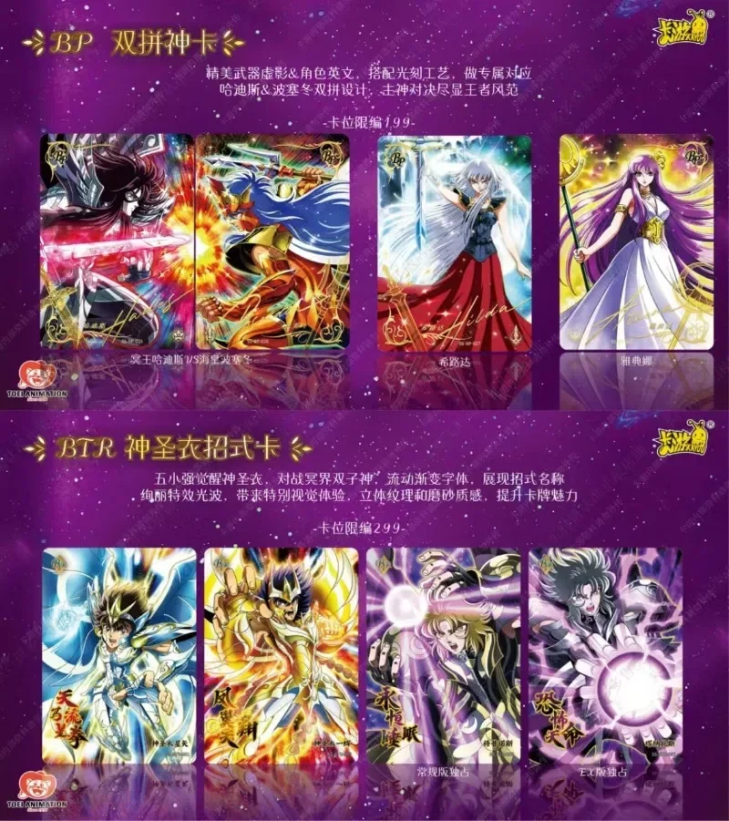 KAYOU Genuine Saint Seiya Card Saint Cloth Awakening Cards Athena's Cloth Saori Kido Rare SE God Card Collection Card Toy Gifts