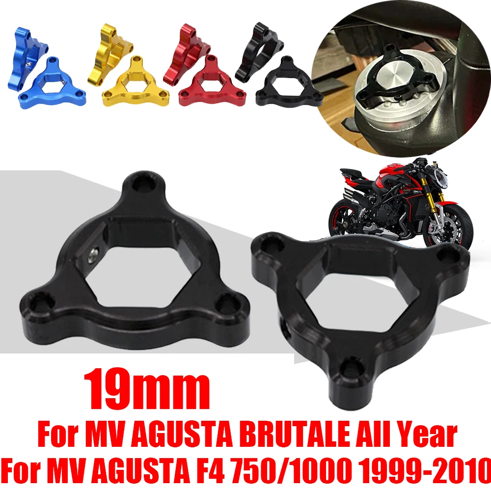 For MV AGUSTA BRUTALE F4 750 1000 Motorcycle Accessories Front Suspension Fork Preload Adjusters Cap Motorbike Parts