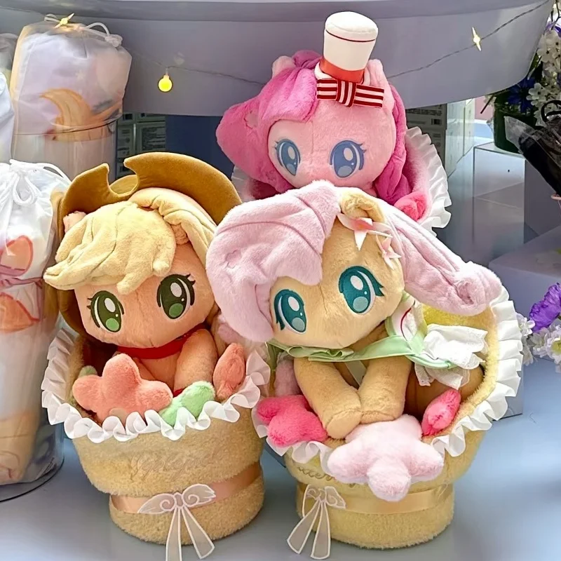 

Kayou My Little Pony Magic Garden Series Plush Flower Bouquet Doll Official Anime Peripheral Dolls Birthday Gifts