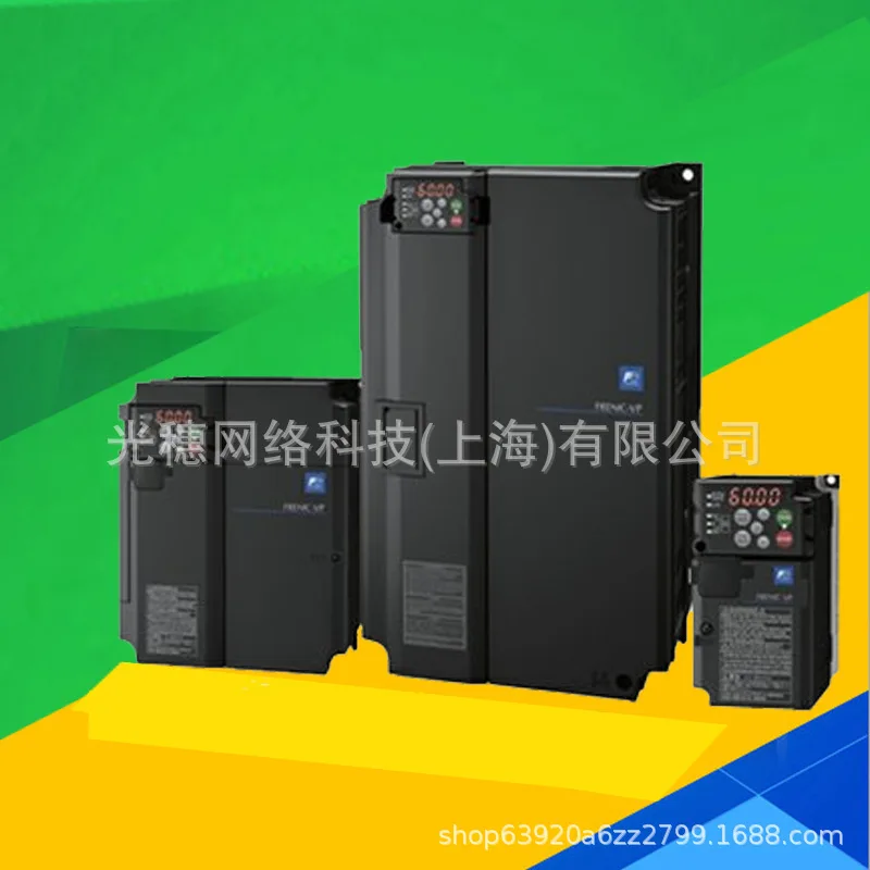 2025 FRN0139F2S-4C … - image