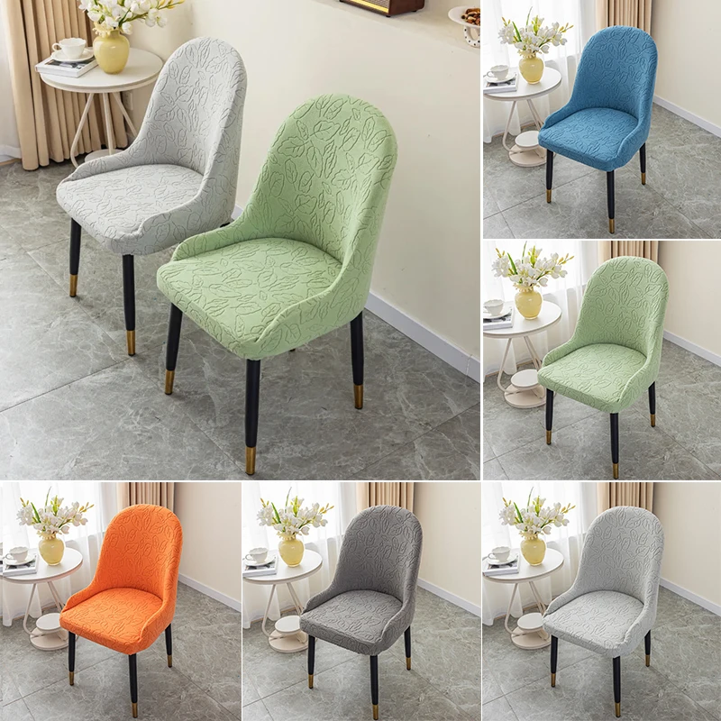 Semi-circular Curved Chair Covers Jacquard Stretch Arc Seat Covers Washable Anti-dirty Stool Slipcover for Home Decor Protector