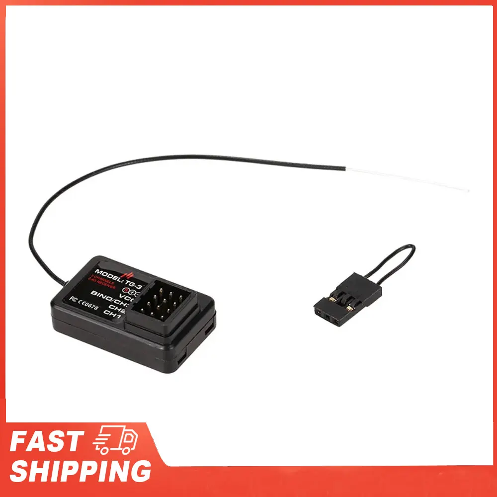 Goolrc Rc Car Boat Receiver TG-3 2.4G 3CH For Goolrc TG3 Austar AX5S Transmitter