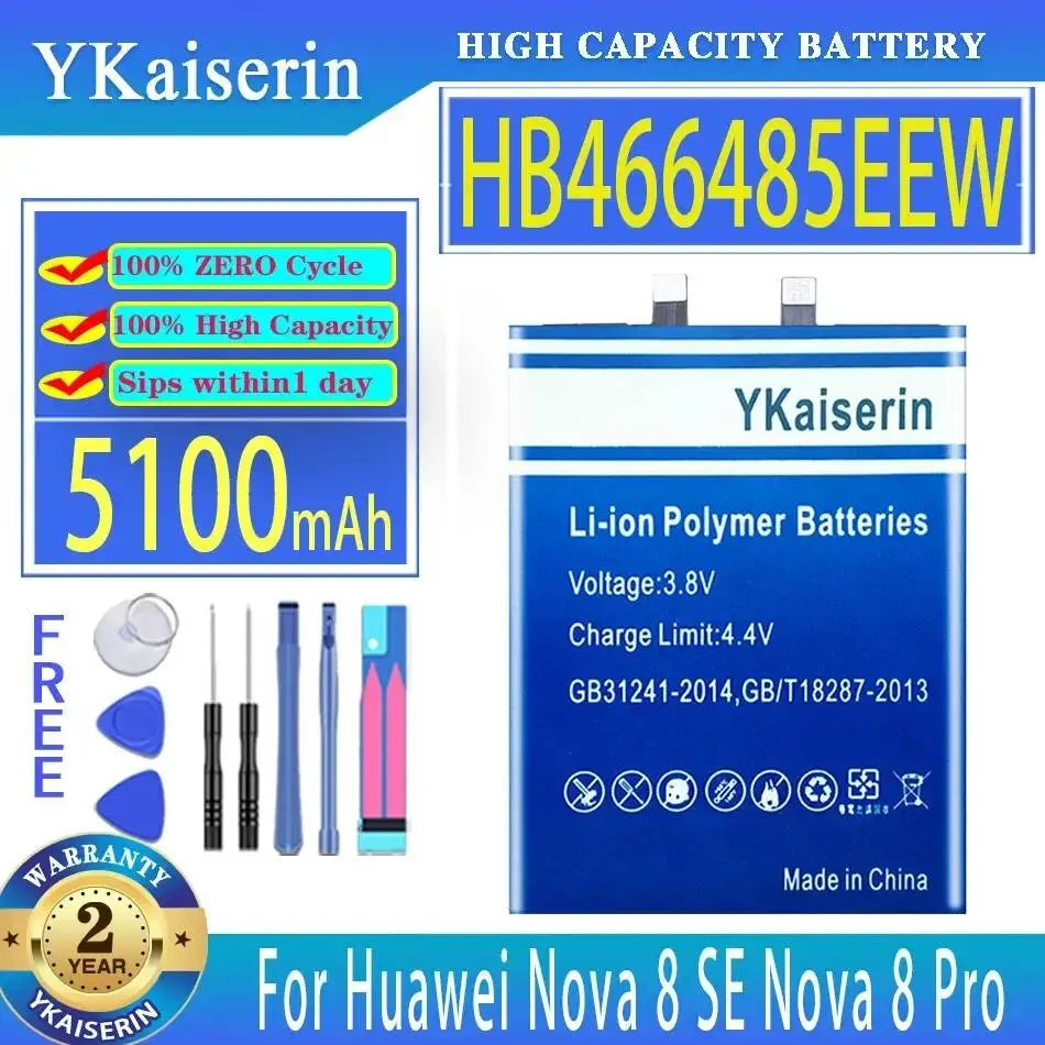 

High-Efficiency 5100Mah High Compatibility HB466485EEW For Huawei Nova 8 SE Pro Mobile Phone Battery