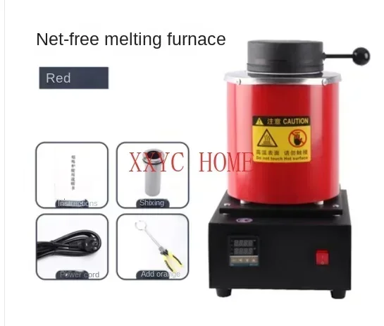 Furnace Machine 1600W 3KG Graphite Crucible for Gold Silver Copper Aluminum Melting Jewelry Smelting Tool