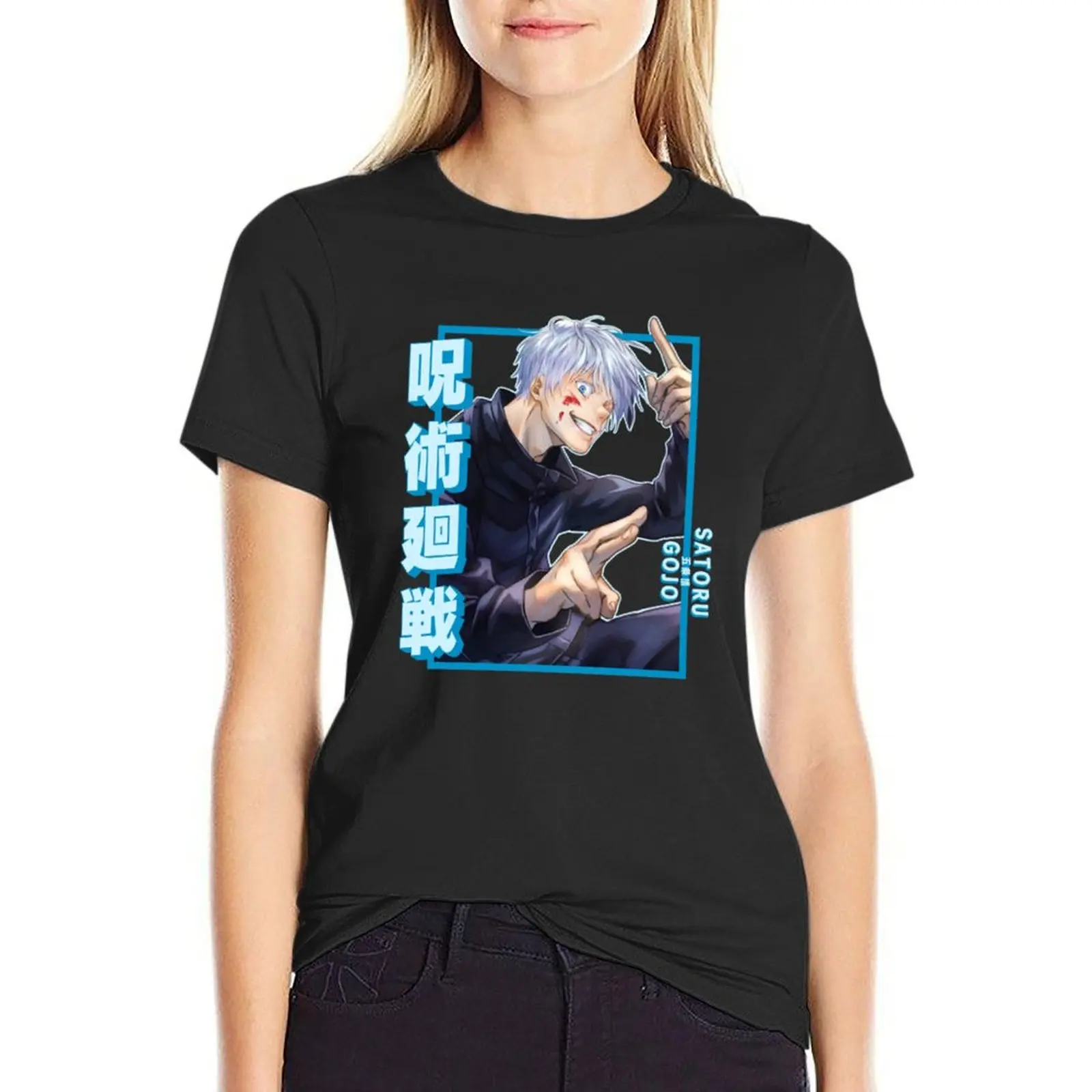 Sat0ru G0jo Camiseta de manga corta, ropa de verano, ropa coreana para mujer