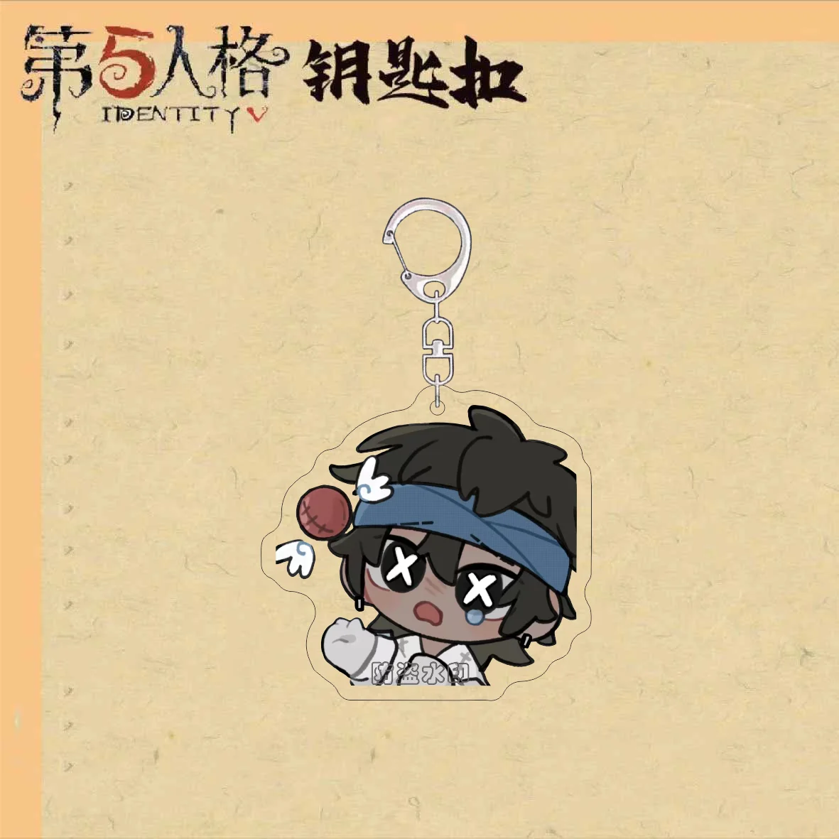 Identity V Luca Balsa Batter Ganji Gupta Acrylic 5cm Keychain Pendant Collectible Game Peripheral in Shelf Hot Game Keychain