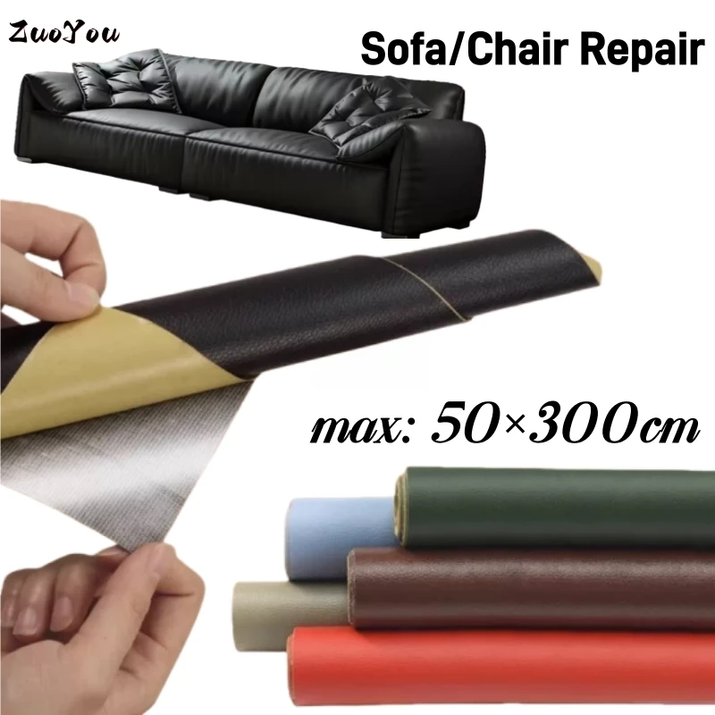 

Self Adhesive Leather Sofa Repair Self-adhesive DIY Waterproof Stickers for Chair Car Seats Renovate Upholstery Leather Patch
