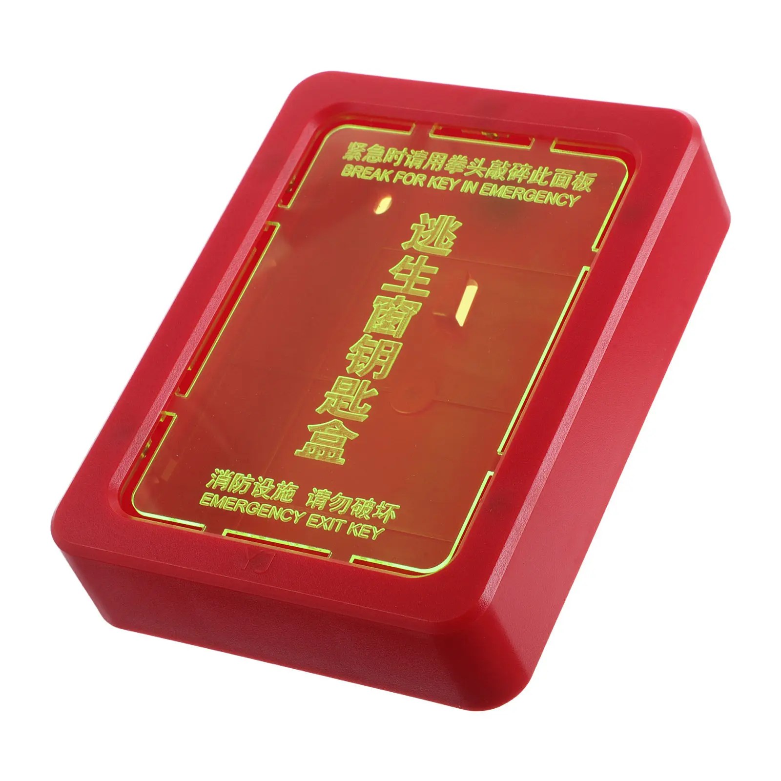 wall-mounted-emergency-key-box-heavy-duty-iron-fire-safety-lock-box-for-home-office-outdoor-use-quick-access-escape-planning