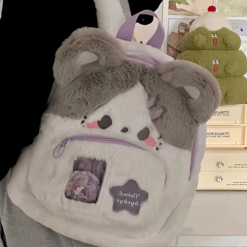 Mochila de gato bonito de estilo pijo, bolsa para sesión fotográfica de ídolo de conejo de estilo japonés, bolso de hombro de felpa para muñeca de gran capacidad para exteriores