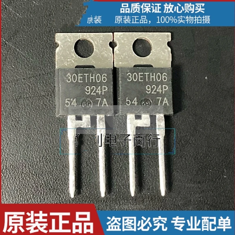 5 قطعة-20 قطعة 30ETH06 600 فولت 30A