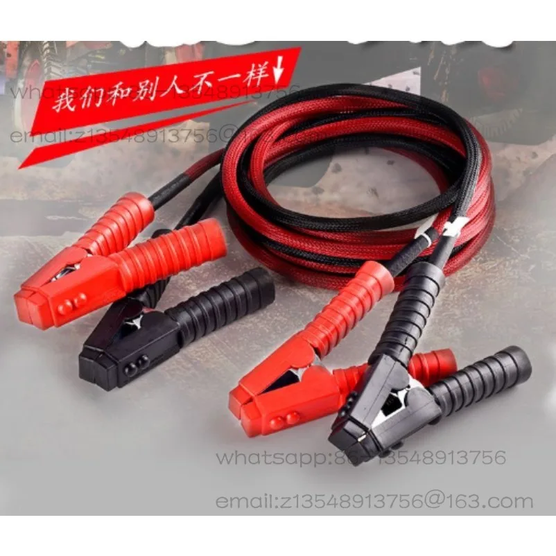 Car live wire pure copper antifreeze bold antistatic battery clip