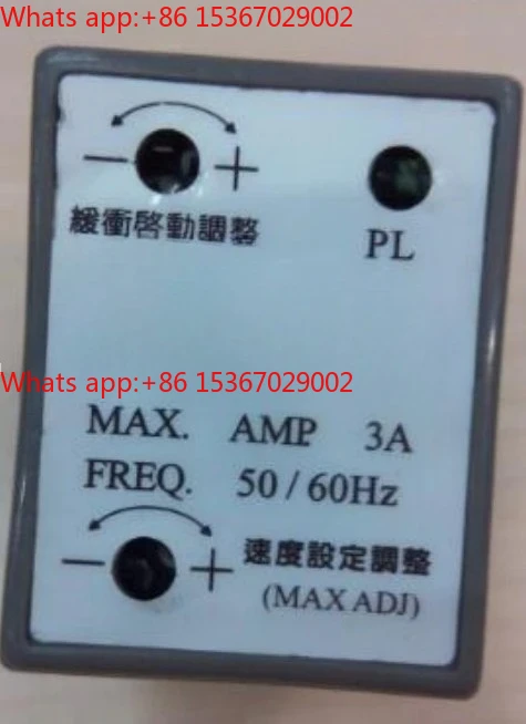 

Реле регулировки скорости, 220В, 90Вт, СС-32