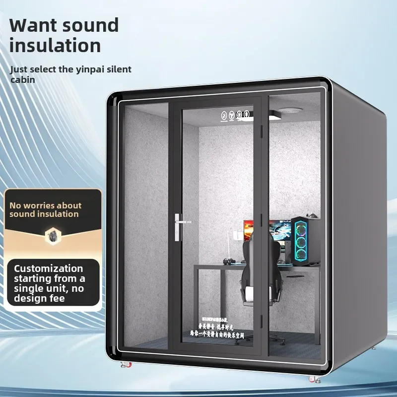 Soundproof room, household phone booth, indoor recording studio, silent warehouse, live stream, soundproof room cabin