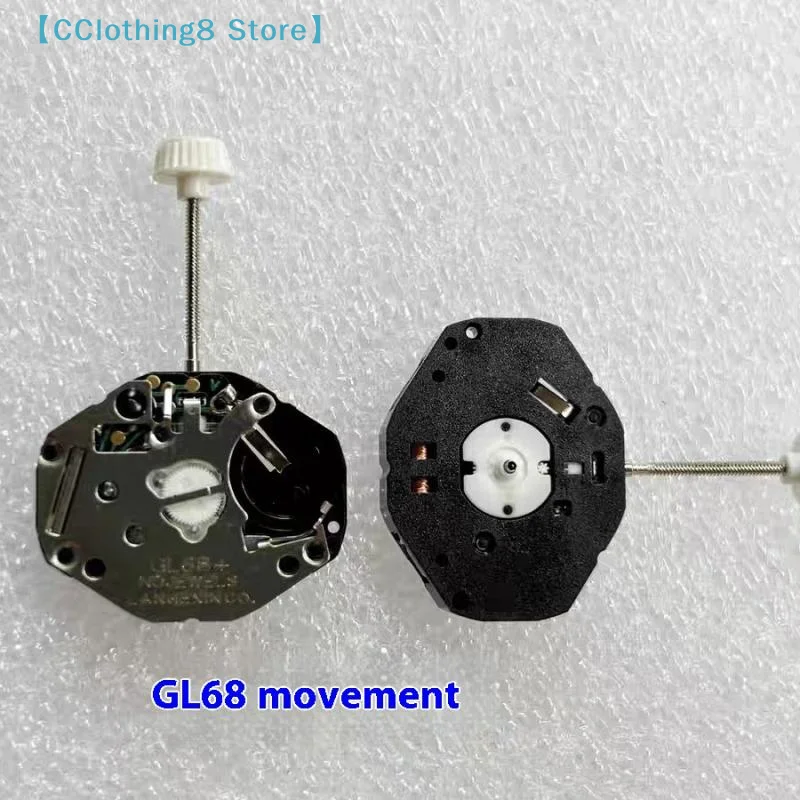 1 Piece High Quality Watch Parts GL68 Quartz Watch Movement Replacement For Watchmaker Repairing Tool Accessory【AliS8】