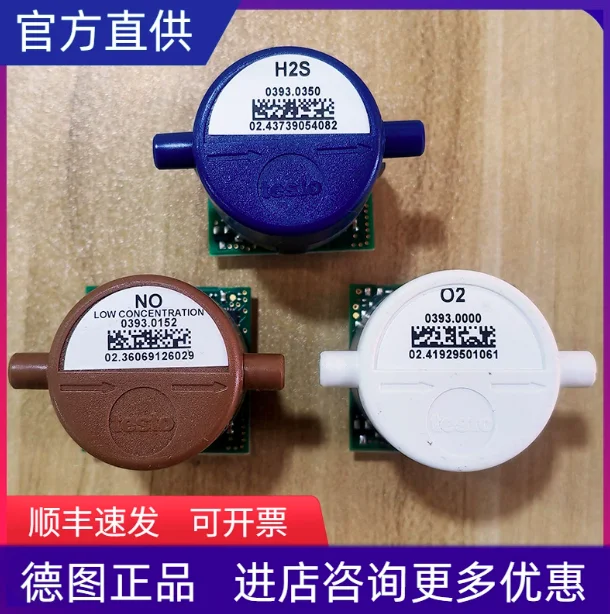 1PCSO2 استبدال الاستشعار 0393 0000 الأوكسجين الاستشعار ل Testo 340/Testo 350 TESTO الاستشعار 05542102 , 03930102