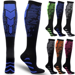 1PCS Compression Socks Running Sports Socks Medical Nursing for Flight Travel Pregnancy Edema Diabetes Varicose Veins Socks
