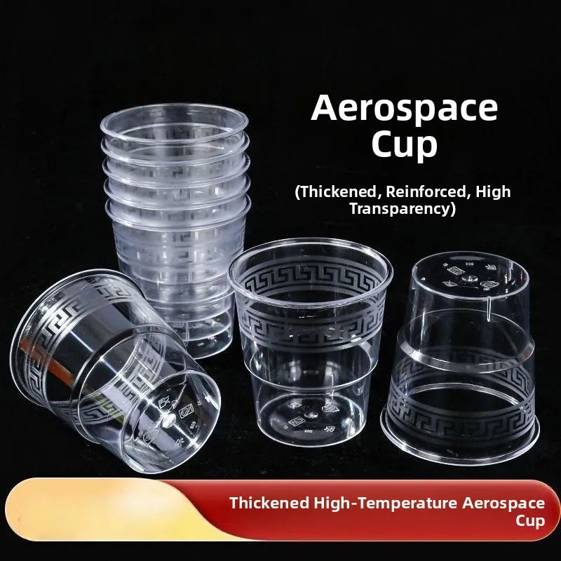 thickened-hardened-disposable-plastic-cups-airline-cup-high-temperature-resistant-food-grade-for-cold-and-hot-beverages-stall