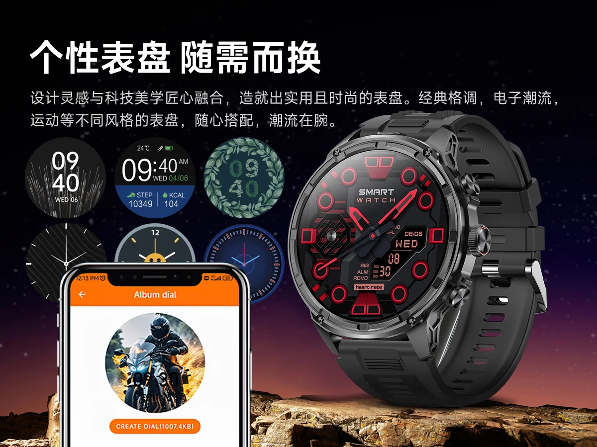 2024 New Smart Electronic Watch Bluetooth Call Ultra Clear Screen Appearance Material Alloy Sports Mode Waterproof