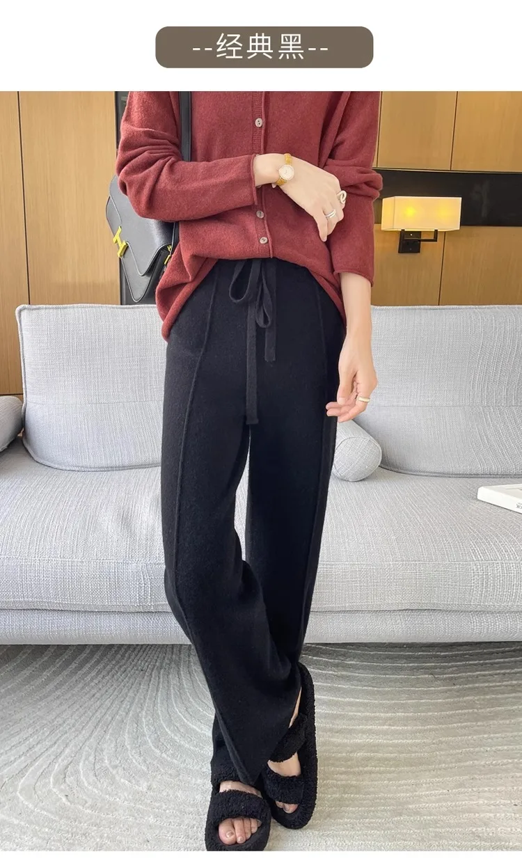 2024 High-end Cashmere Temperament Wide-leg Pants Women's High Waist 100 Pure Wool Pants Loose Casual Straight Outer Trousers