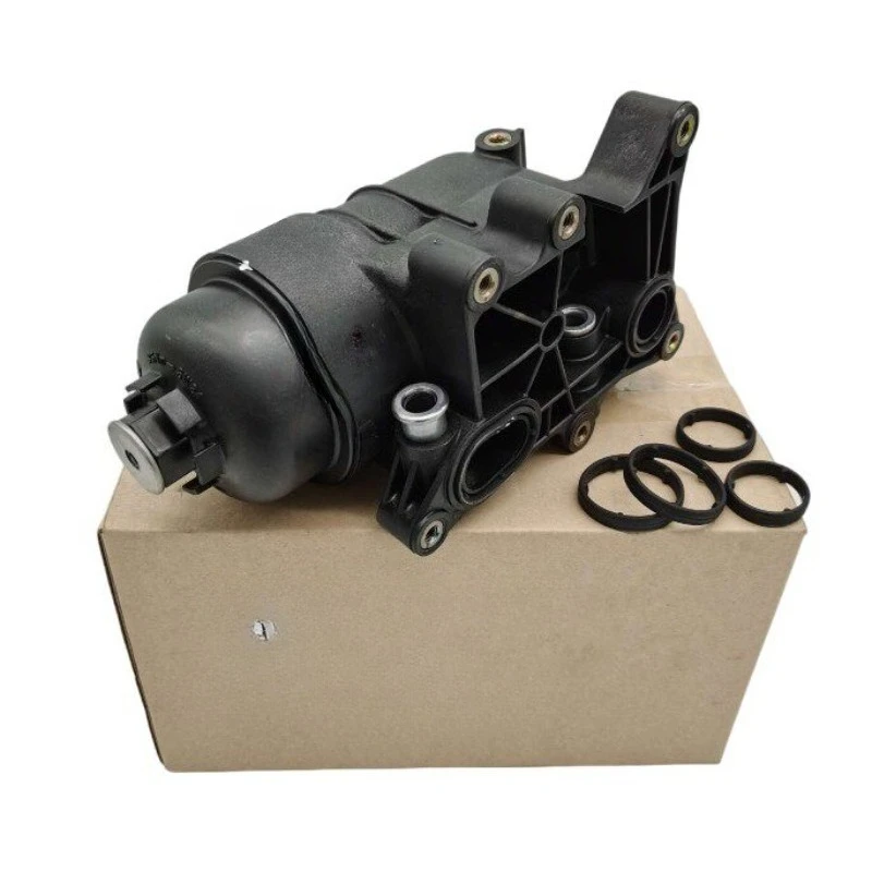 Suitable for Solanto Jiahua Witkey Grey 2.2 Machine Filter Base Filter Oil Grid Base Sealing Ring Gasket Assembly