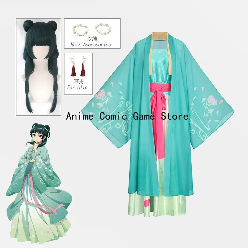 

Maomao Cosplay Costume Anime The Apothecary Diaries Mao Mao Cosplay Hanfu Wig Halloween Party Outfits for Women