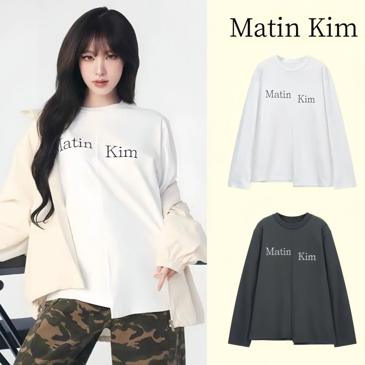MATIN KIM LIZ‑Style MK Letter Long‑Sleeve T‑Shirt, Irregular Hem Cotton Top Korean Niche Autumn Casual Tee