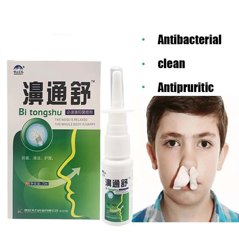 3/5/10pcs 100% Pure Herb Nasal Spray BP-2084