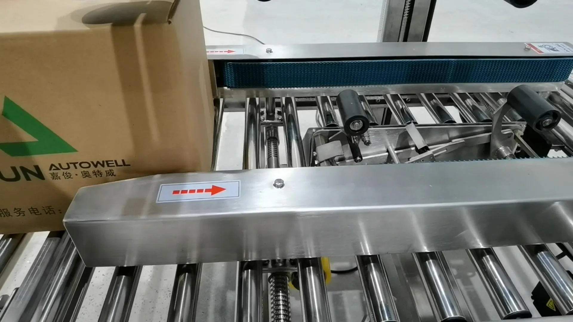 حالة وصول جديدة السدادة آلة ختم الكرتون آلة ختم التدفق المداري #4