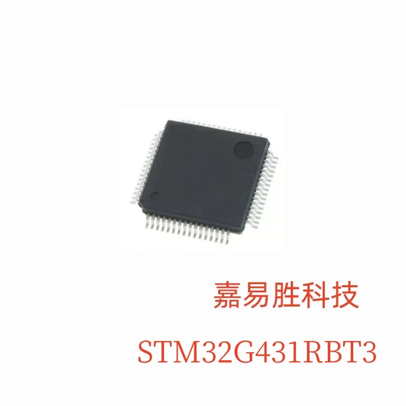 1pcs/lot New Original STM32G431RBT3 STM32G431 RBT3 STM32G 431RBT3 LQFP64 32-bit Microcontroller Chip In Stock