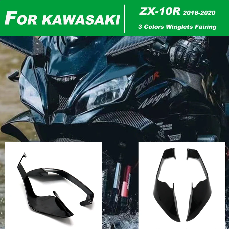 

Мотоциклетные крылья, аэродинамический Комплект крыльев, спойлер, аксессуары для Kawasaki ZX-10R ZX10R 2016 2017 2018 2019 ABS пластик