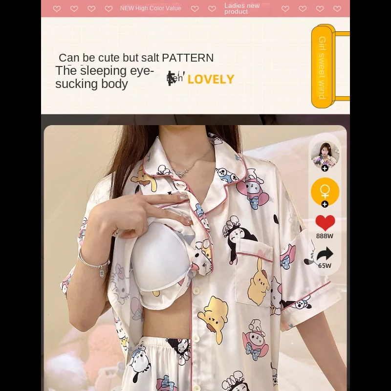 Sanrio-Confortável Pijama De Seda De Gelo, Leve, Respirável com Peito Pad, Terno De Lazer, Por Favor Legal Homewear, Novo, S