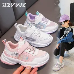 Sneakers traspiranti con tomaia in rete primaverile da ragazza 2024 nuovi studenti scarpe da corsa sportive scarpe Casual da esterno per bambini 3-12 anni