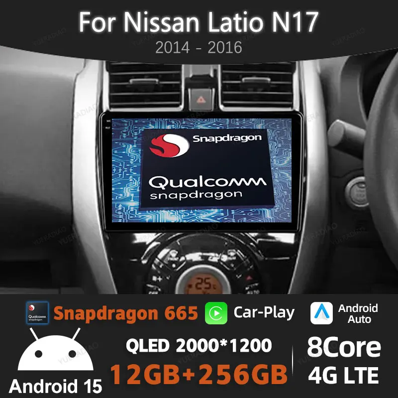 

Автомобильный радиоприемник Android 15 для Nissan Latio N17 2014-2016 GPS NAVI Qualcomm Мультимедийный видеоплеер 2DIN 4G WIFI BT Головное устройство QLED