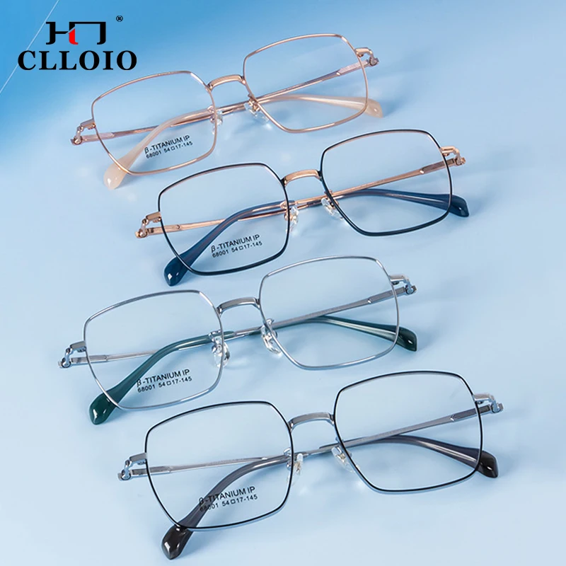 CLLOIO Currents Anti Blue Light Reading Glasses Women Ultralight  Titanium Myopia Eyeglass Photochromic HD Prescription Glasses