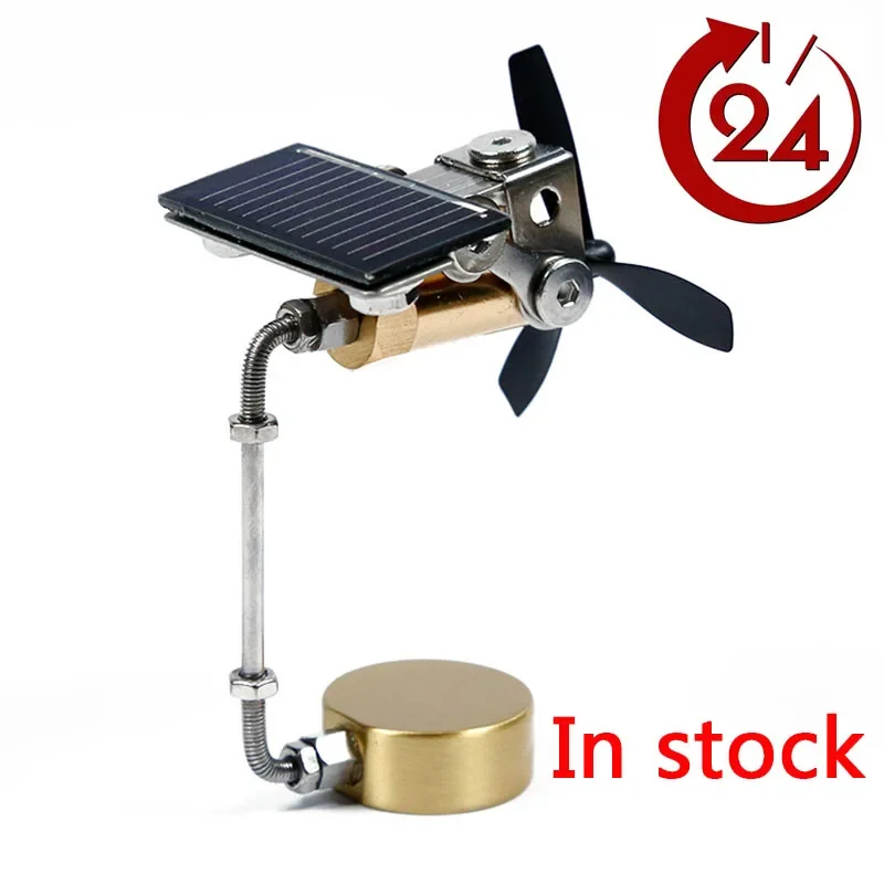 DIY Fan Blade Solar Model Decoration Metal Model Creative Science Education Demonstration Model Toy Senior Furnishing Articles