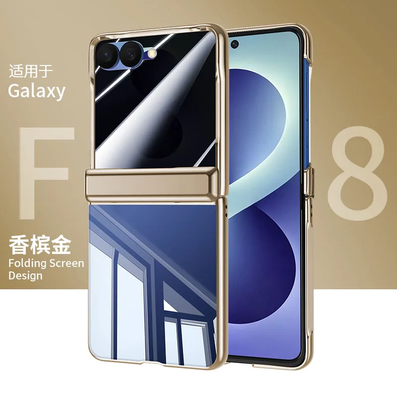 For Samsung Galaxy Z Flip8 Phone Case with Central Spring Hinge Transparent Electroplated Shell Film, Integrated Protective Case