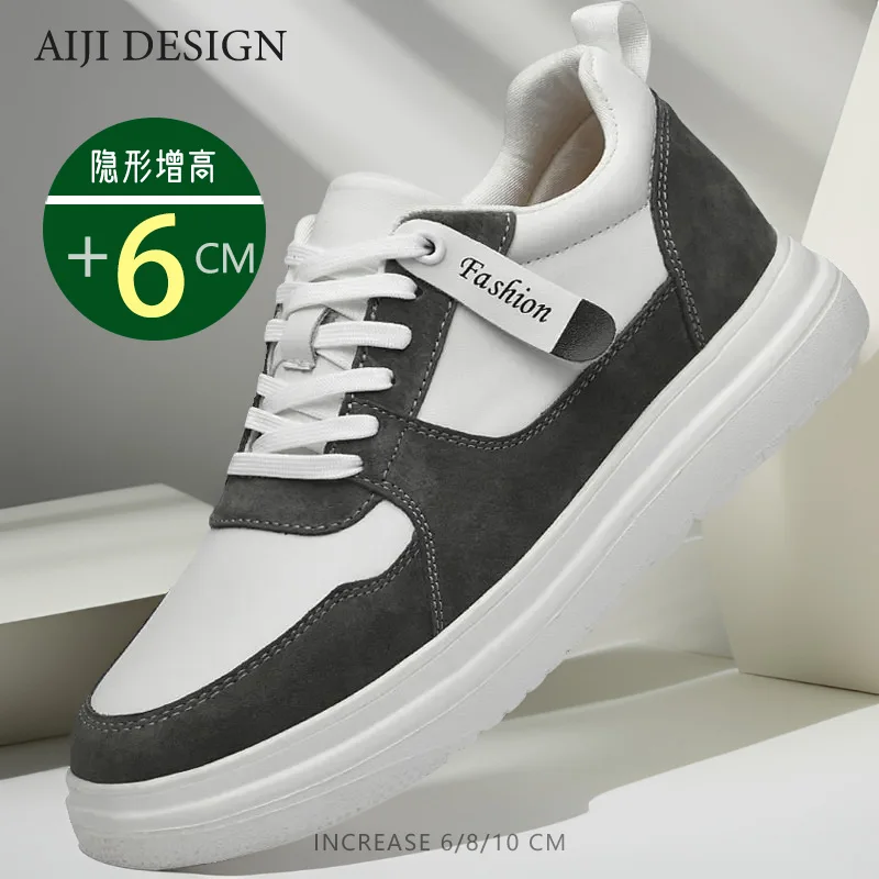 

Genuine Leather elevator shoe fashion skate shoes men Breathable lace-up classic Mens sneakers New genuine leather men's shoes