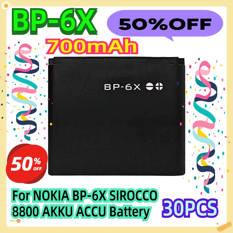 

BP-6X For NOKIA BP-6X SIROCCO 8800 AKKU ACCU Battery 700mAh 30pcs