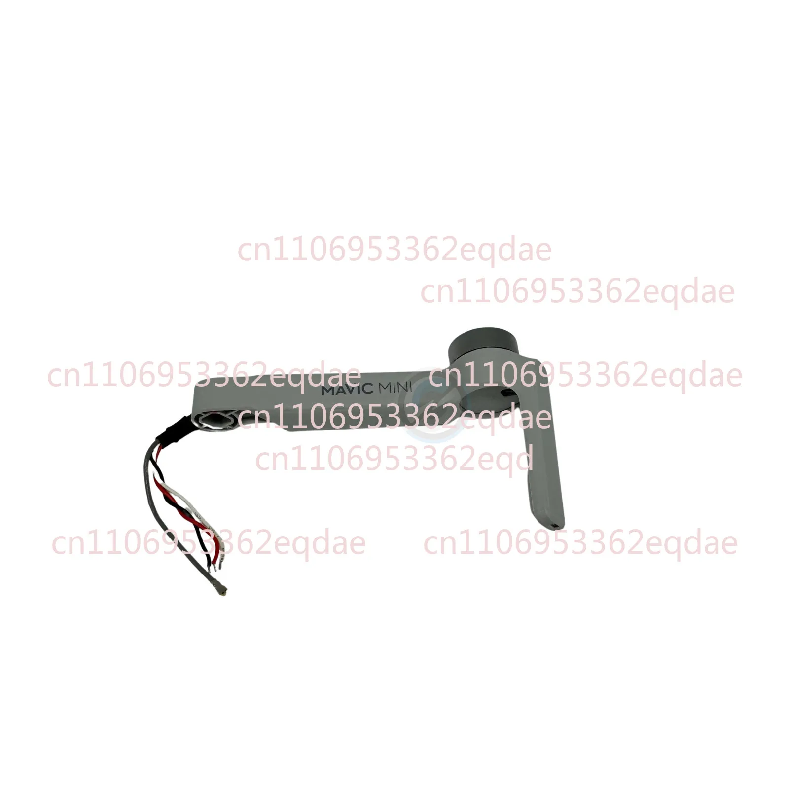 

Модуль переднего рычага Mavic Mini (левый)