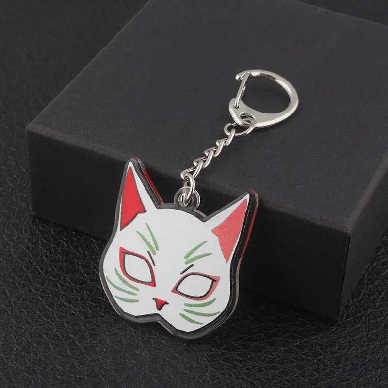 Fashion Fox Mask Keychain Ornaments Bewitch Metal Cosplay Pendant Keyring For Portable Boards Jewelry Accessories Gift