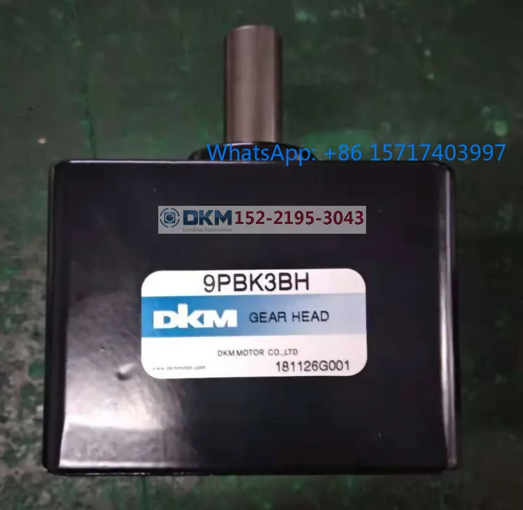 9PBK/BH, Dkm Gearbo…