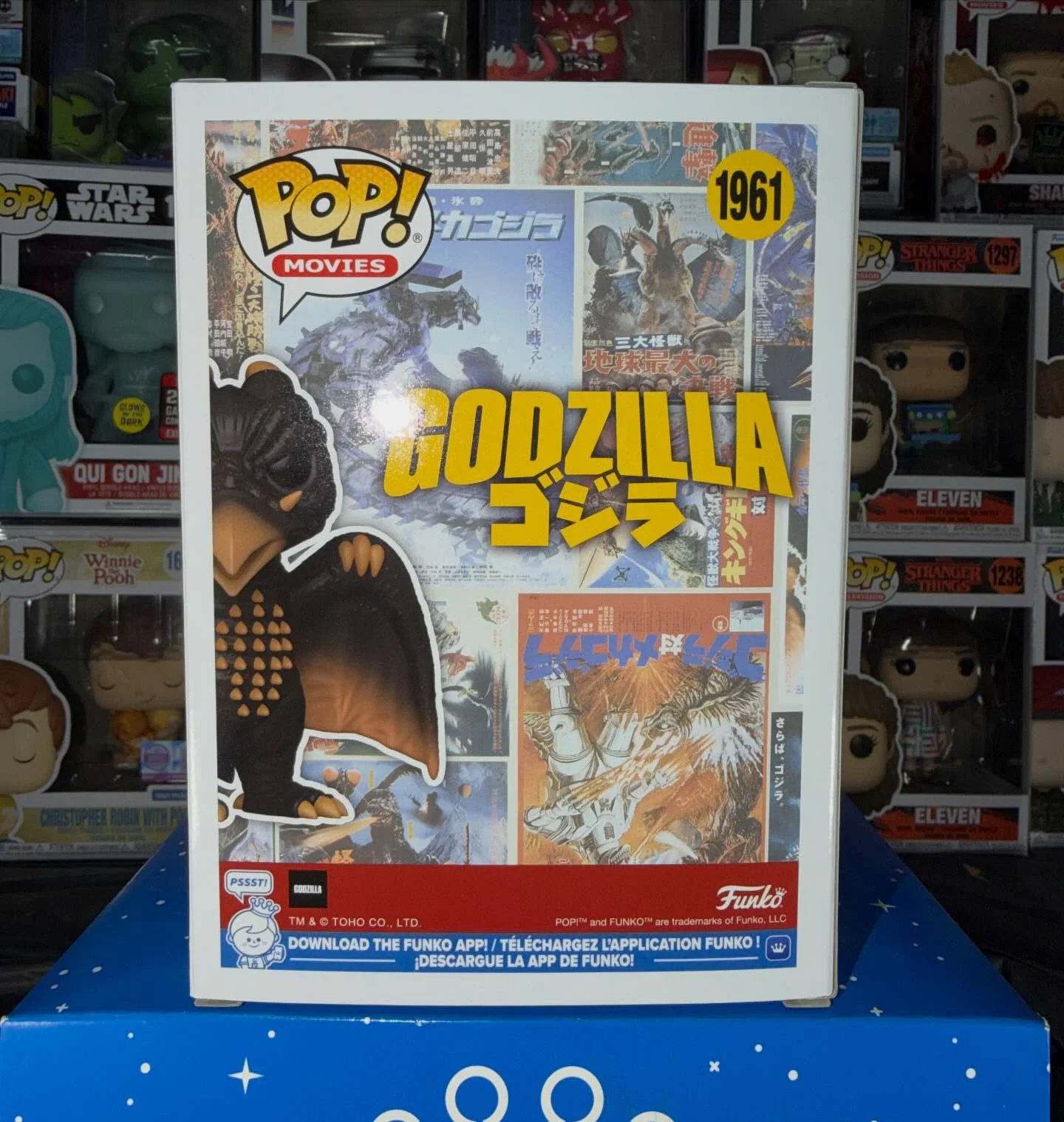 Figur Godzilla Rodan Funko Pop - Funko Pop Protector ulasan dan harga