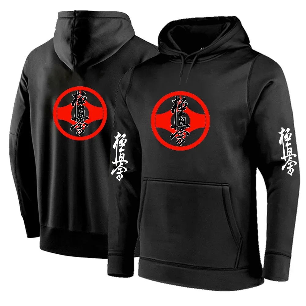 

Kyokushin Karate 2024 Men's New Spring And Autumn Long Sleeve Print Cotton Hoodies Solid Color Pullover Hight Quality Coat Tops