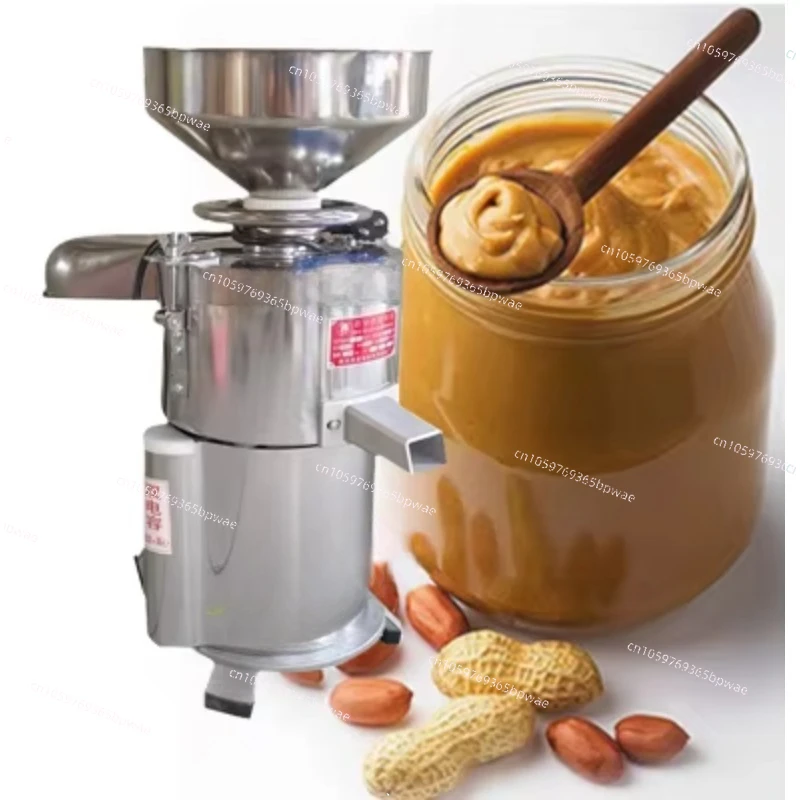 15Kg/H Small Household Commercial Multifunctional Peanut Butter Maker Tahini Juice Grinder